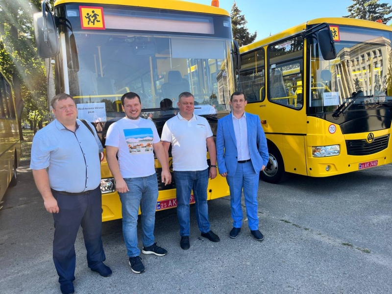 ПОПОВНЕННЯ АВТОПАРКУ ОСВІТНІХ ЗАКЛАДІВ ОБЛАСТІ